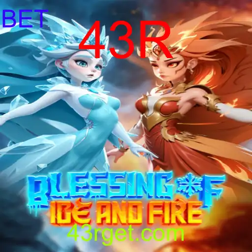 BlessingofIceandFire